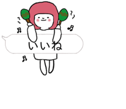 Balloon of Fukiko sticker #10618767