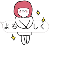 Balloon of Fukiko sticker #10618768