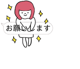 Balloon of Fukiko sticker #10618769