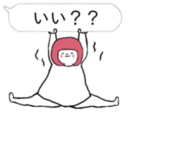 Balloon of Fukiko sticker #10618771