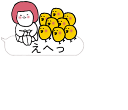 Balloon of Fukiko sticker #10618773