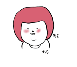 Balloon of Fukiko sticker #10618781