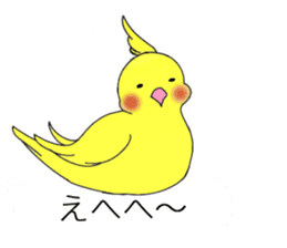 Balloon and bird (cockatiel) sticker #10618905