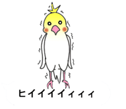 Balloon and bird (cockatiel) sticker #10618906