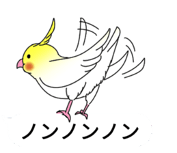 Balloon and bird (cockatiel) sticker #10618912