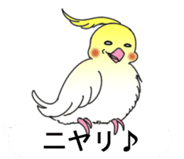 Balloon and bird (cockatiel) sticker #10618915