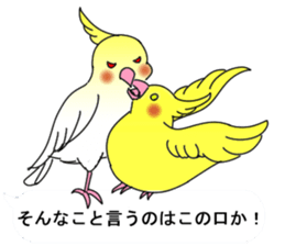 Balloon and bird (cockatiel) sticker #10618919