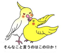 Balloon and bird (cockatiel) sticker #10618919