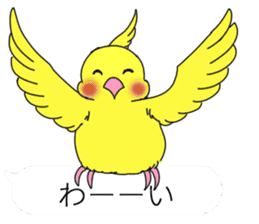 Balloon and bird (cockatiel) sticker #10618921