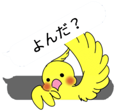 Balloon and bird (cockatiel) sticker #10618924