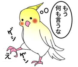 Balloon and bird (cockatiel) sticker #10618933