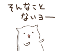 siro hamster sticker #10618948