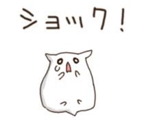 siro hamster sticker #10618952