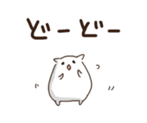siro hamster sticker #10618955