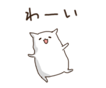 siro hamster sticker #10618956