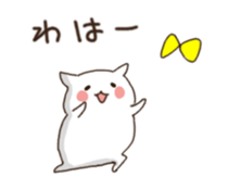 siro hamster sticker #10618957