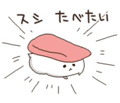 siro hamster sticker #10618962
