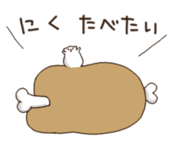 siro hamster sticker #10618963