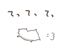 siro hamster sticker #10618966