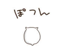siro hamster sticker #10618967