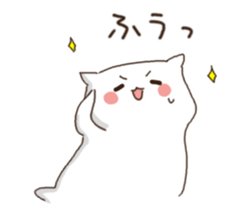 siro hamster sticker #10618969