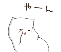 siro hamster sticker #10618971