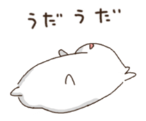 siro hamster sticker #10618976