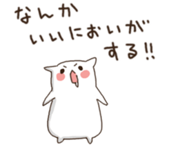 siro hamster sticker #10618979