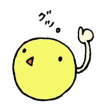 elephant & chick sticker #10619028