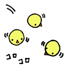 elephant & chick sticker #10619029