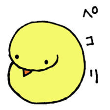 elephant & chick sticker #10619031