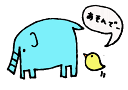 elephant & chick sticker #10619034