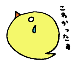 elephant & chick sticker #10619037