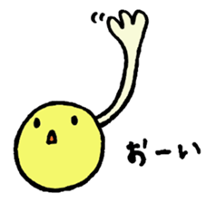 elephant & chick sticker #10619040