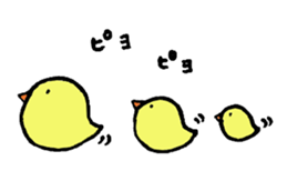 elephant & chick sticker #10619046