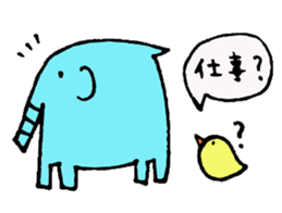 elephant & chick sticker #10619049