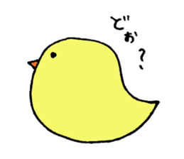 elephant & chick sticker #10619053