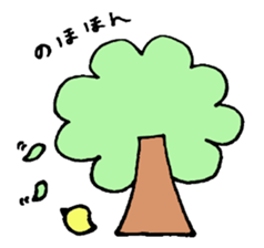 elephant & chick sticker #10619060