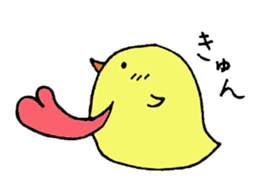 elephant & chick sticker #10619062