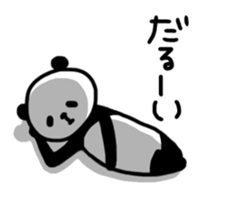 Loose languid panda sticker #10619144