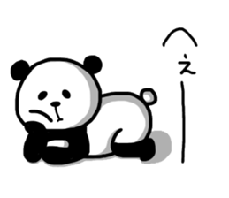 Loose languid panda sticker #10619145