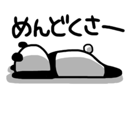 Loose languid panda sticker #10619146