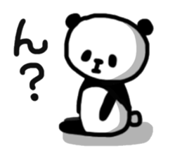Loose languid panda sticker #10619148