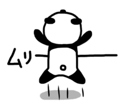 Loose languid panda sticker #10619150