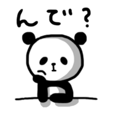 Loose languid panda sticker #10619152