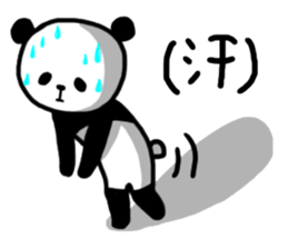Loose languid panda sticker #10619156