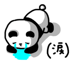 Loose languid panda sticker #10619157