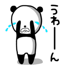 Loose languid panda sticker #10619158