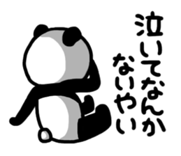 Loose languid panda sticker #10619159