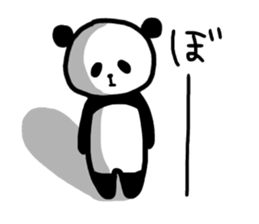 Loose languid panda sticker #10619160